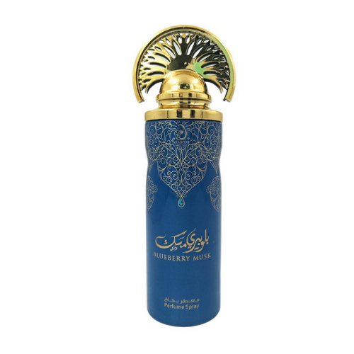 My Perfumes Arabiyat BlueBerry Musk Perfume Spray 200ml