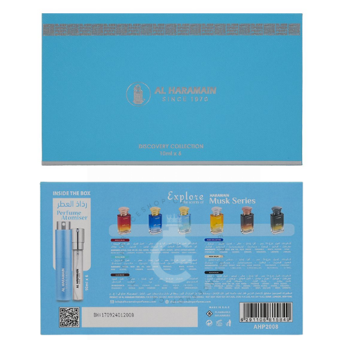Al Haramain Discovery Collection Musk Series 6 Pcs Set For Him / Her 