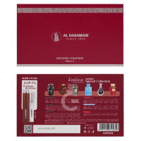 Al Haramain Discovery Collection Special collection 6 Pcs Set For Him / Her 