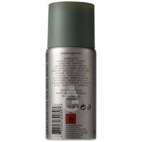 Hugo Boss Green Deodorant 150mL