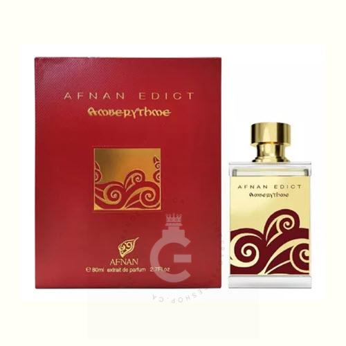 Afnan Edict Amberythme For Him / Her 100ml / 3.4oz