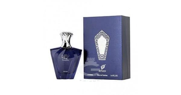 afnan-turathi-blue-600x315.jpg