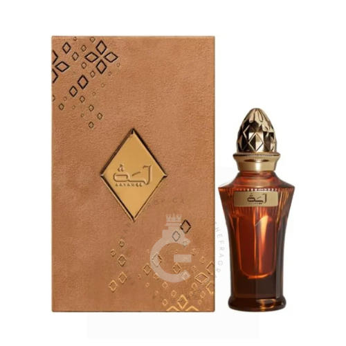 Ahmed Al Maghribi Aayah For Him / Her 50 ml / 1.69 Fl. oz.