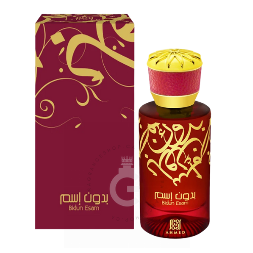 Ahmed Al Maghribi Bidun Esam EDP For Him / Her 50 ml / 1.69 Fl. oz.