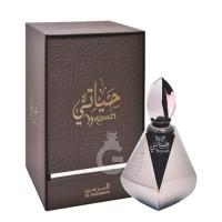 Al Haramain Hayati EDP For Him Her 100ml Hayati