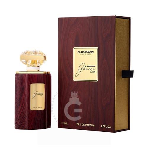 Al Haramain Junoon Oud (Tygar Twist) For Him / Her 75ml / 2.5Fl.oz