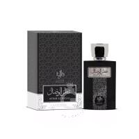 香水(男性用) ATTAR AL WESAL Eau de Parfum 100ml Amazon.com : Al Wataniah Perfume for Men, Attar Al Wesal