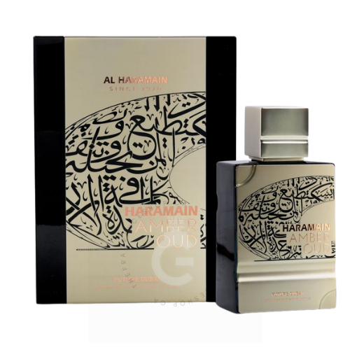 Al Haramain Amber Oud Future Dubai For Him / Her 100ml / 3.33Fl.oz