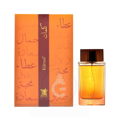 Arabian Oud Kalemat EDP For Him / Her 100 ml / 3.4 Fl. oz. 
