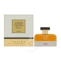 Armaf Amber Arabia Oud Parfume (Amber Aoud Twist) For Him 100ml / 3.4Fl.oz