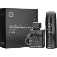 Armaf Club De Nuit Intense EDT Gift Set For Man 2 Pcs