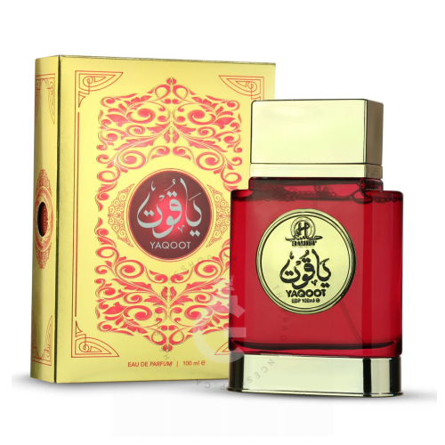 Armaf Hamidi Yaqoot EDP Him / Her 100ml / 3.4oz