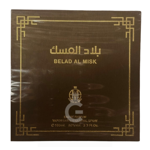 Belad Al misk EDP For Him / Her 100 ml / 3.3 Fl. oz.