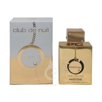 Armaf Club De Nuit Blue Iconic EDP For Him 105ml / 3.6oz - Blue Iconic