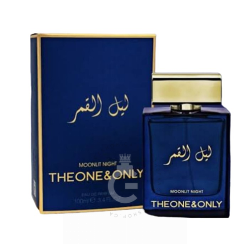 Fragrance World Athoor al Alam The One & Only Moonlit Night  EDP For Him 100ml / 3.4Fl.oz