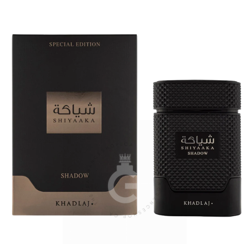 Khadlaj Shiyaaka Shadow ( Badboy Cobalt Electrique ) EDP For Him 100ml / 3.4Fl.oz