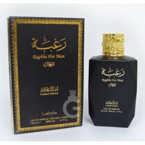 Lattafa Raghba Limited Edition EDP For Him 100mL