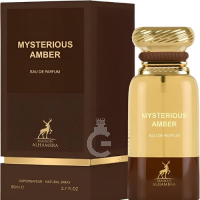 Lattafa Maison Alhambra Mysterious Amber EDP For Him / Her 80 ml / 2.7 Fl. oz.
