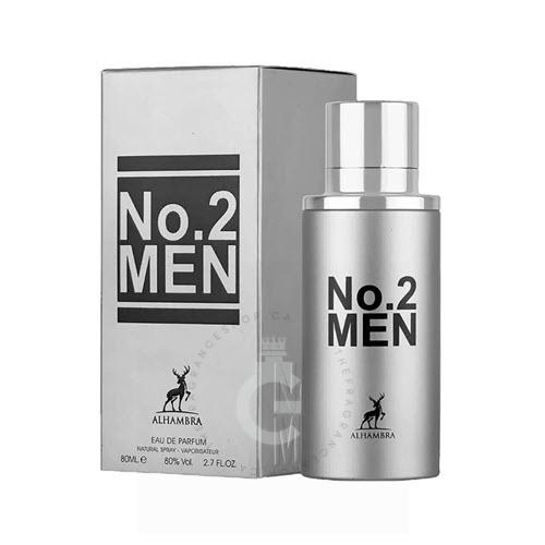 Lattafa Maison Alhambra No.2 Men EDP For Him 100ml / 3.4oz