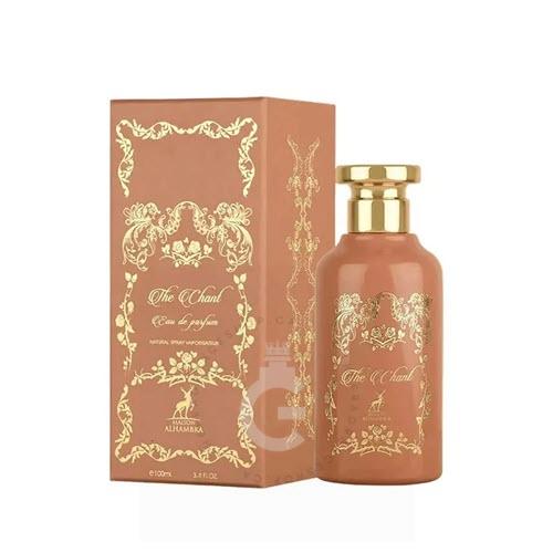 Lattafa Maison Alhambra The Chant EDP For Him / Her 100ml / 3.4oz