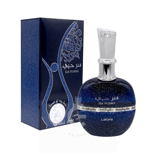 Lattafa Ser Hubbee EDP For Her 100ml / 3.4 Fl.oz