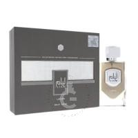 Lattafa Liam Grey ( Gris Charnel Twist) EDP For Him / Her 100ml / 3.4oz