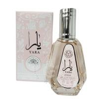 Lattafa Yara EDP For Her 50ml / 1.7Fl.oz