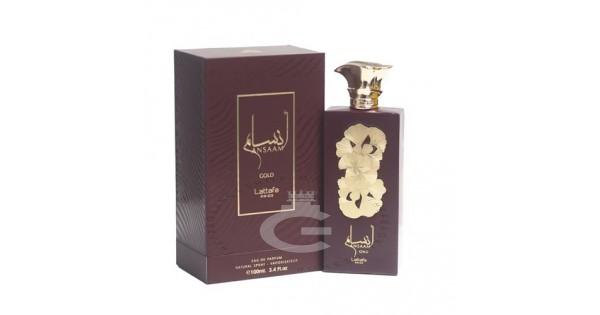 Lattafa Pride Ansaam Gold EDP For Him / Her 100 ml / 3.4 Fl. oz