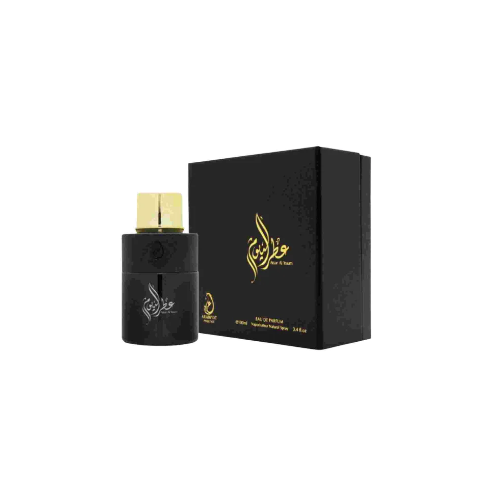 My Perfumes Arabiyat Prestige Attar Al Youm EDP For Him / Her 100mL
