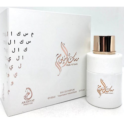 My Perfumes Arabiyat Prestige Musk Al Youm EDP For Him / Her 100mL