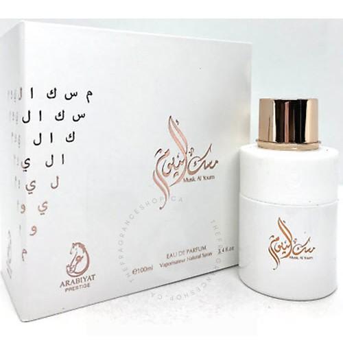 My Perfumes Arabiyat Prestige Musk Al Youm EDP For Him / Her 100mL