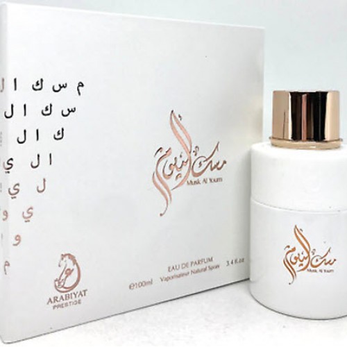 My Perfumes Arabiyat Prestige Musk Al Youm EDP For Him / Her 100mL
