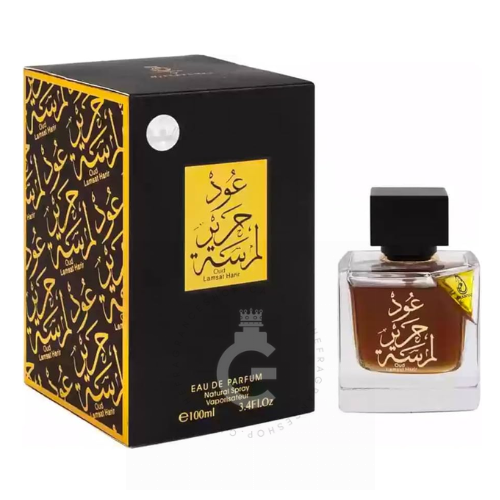 My Perfumes Arabiyat Oud Lamsat Harir EDP For Him / Her 100 ml / 3.4 Fl. oz.