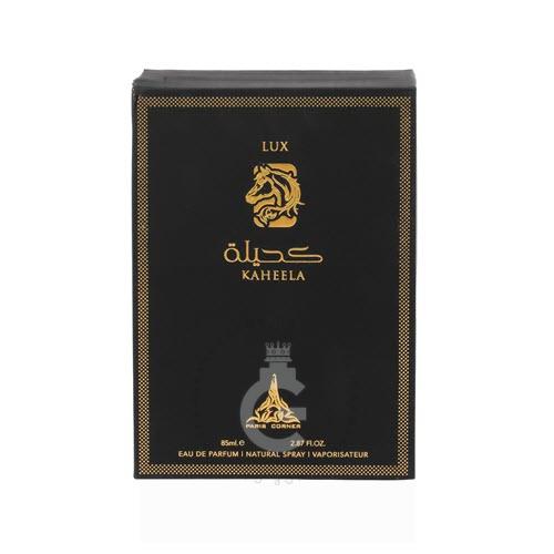 Paris Corner Platinum Kaheela Lux EDP For Him / Her 85ml / 2.87oz