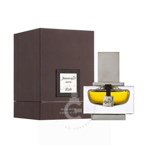 Rasasi Junoon Satin For Him 50ml / 1.67 oz