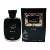 Rasasi-Hawas-Black-200x200.jpg