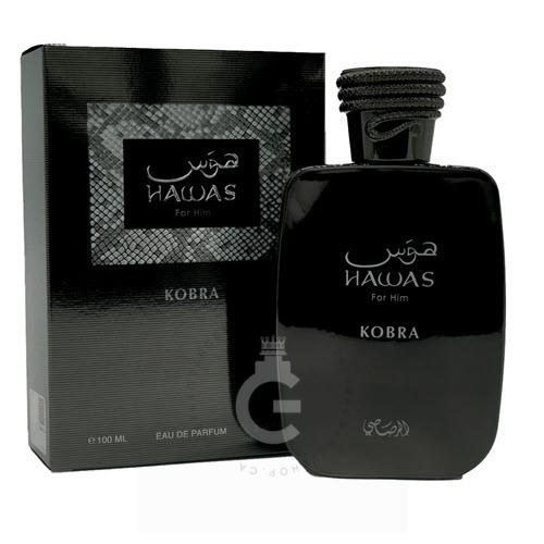 Rasasi Hawas Kobra ( Imagination ) EDP For Him 100 ml / 3.4 Fl. oz.