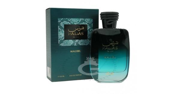 Rasasi Hawas Malibu 香水 ユニセックス100ml Rasasi Hawas Malibu ( Le Beau Le Parfum ) EDP For Him 100 ml / 3.4