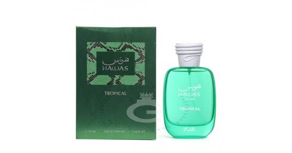 Rasasi Hawas Tropical ( Paradise Garden ) EDP For Him / Her 100 ml