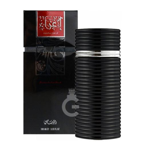 Rasasi Egra EDP for him 100mL