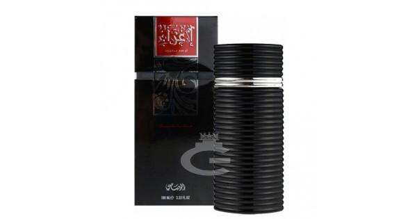 Egra for Men EDP-100ml(3.4 oz) by Rasasi | Intense Oud