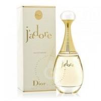 Dior 60ml deals