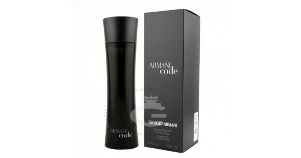 Armani code outlet 125 ml