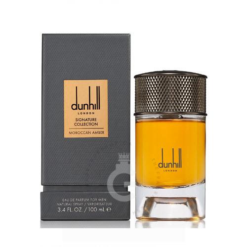 Dunhill Signature Collection Moroccan Amber For Him 100mL