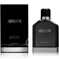 Giorgio Armani Eau De Nuit EDT for Him 50mL