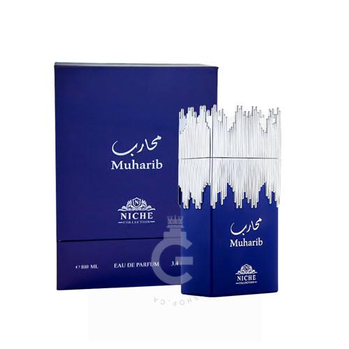 Khalis Muharib Niche Collection EDP For Him 100 ml / 3.4 Fl. oz. Khalis Muharib Niche Collection EDP For Him 100 ml / 3.4 Fl. oz.