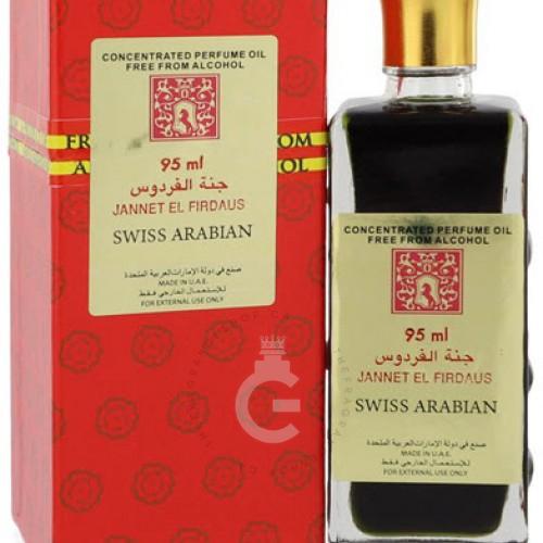 Swiss Arabian Jannet EL Firdaus Concentrated Perfume Oil, Alcohol Free For Him / Her 95mL
