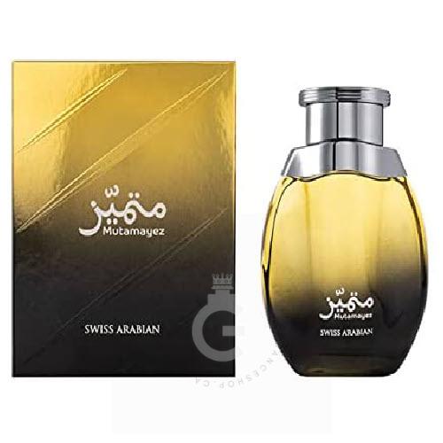 Swiss Arabian Mutamayez EDP For Him 100mL