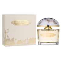 Armaf High Street ( COCO Mademoiselle ) EDP Pour Femme 100 ml / 3.4 Fl. oz. 