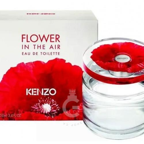 Kenzo Flower In The Air EDT For Her 100mL